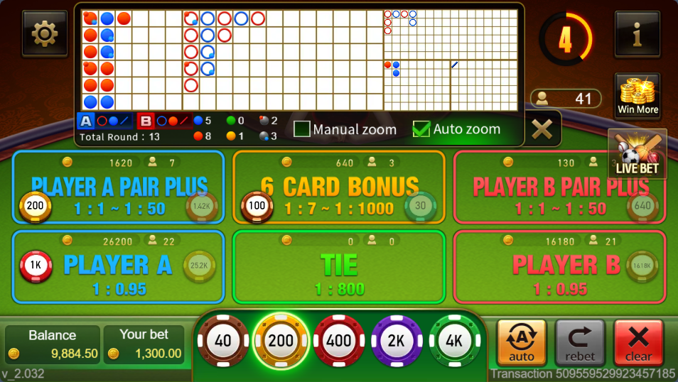 bingo plus rebate redeem balato8 free 100 download